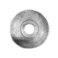 Фреза отрезная 100х1,6х27 Z=40 тип 2 со ступицей, без ш/п Р6М5 БелФрез