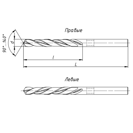 Сверло 3,8х22х55 ВК8 ц/х ГОСТ 17274-71 (2300-3851) цельное Beltools