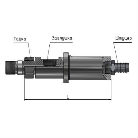 Хвостовик к сборной оправке для перовых сверл 40-50 ц/х с лыской dхв=40мм СОЖ ADMS200-R040050.df40.C «Русский Инструмент» (РИ)