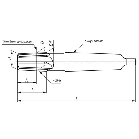 Развертка коническая машинная конусность 1:16 K 1 1/4" Р6М5 Z=6 к/х КМ4 (2373-0038) ГОСТ 6226-71 D1=39,764 Московский завод "Фрезер"