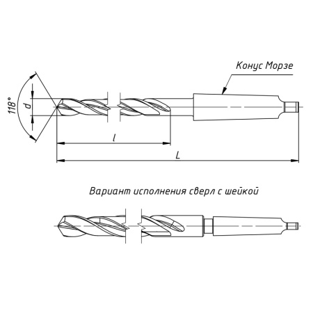 Сверло 6,6 мм HSS к/х КМ1 ГОСТ 10903-77 Beltools Сверло 6,6 мм HSS к/х КМ1 ГОСТ 10903-77 Beltools