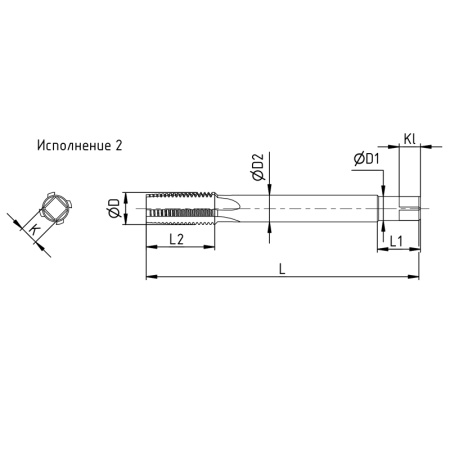 Метчик М8х1 гаечный Р6М5 износостойкое покрытие L=140мм исп2 ГОСТ 1604-71 Львовский ИЗ