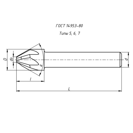 Зенковка 12,5 мм 90 гр. Р6М5 ц/х Z=4 dхв-ка=8мм ГОСТ 14953-80 Beltools Зенковка 12,5 мм 90 гр. Р6М5 ц/х Z=4 dхв-ка=8мм ГОСТ 14953-80 Beltools