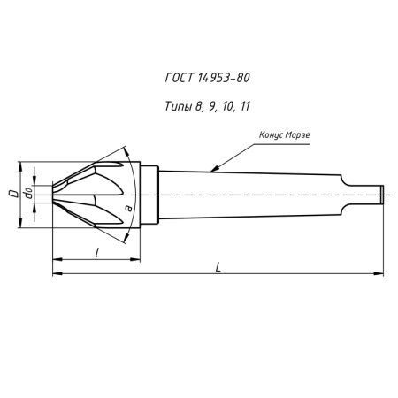 Зенковка 31,5 мм 75 гр. Р6М5 к/х КМ2 Z=8 dmin=9мм ГОСТ 14953-80 Beltools
