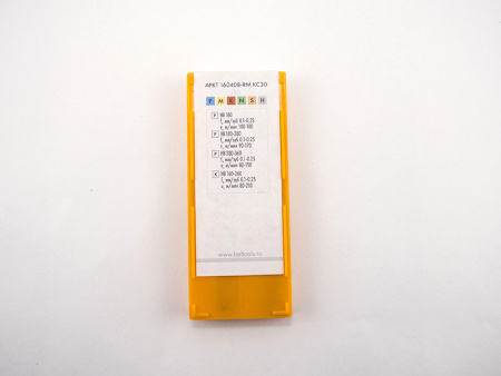 Пластина сменная параллелограммная APKT 160408-RM KC30 «Русский Инструмент» (РИ)