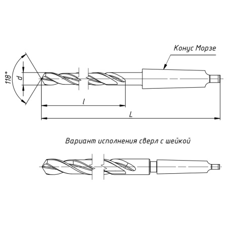 Сверло 7,1 мм А1 Р6М5К5 135⁰ с крестовой подточкой к/х КМ1 ГОСТ 10903-77 Beltools Сверло 7,1 мм А1 Р6М5К5 135⁰ с крестовой подточкой к/х КМ1 ГОСТ 10903-77 Beltools