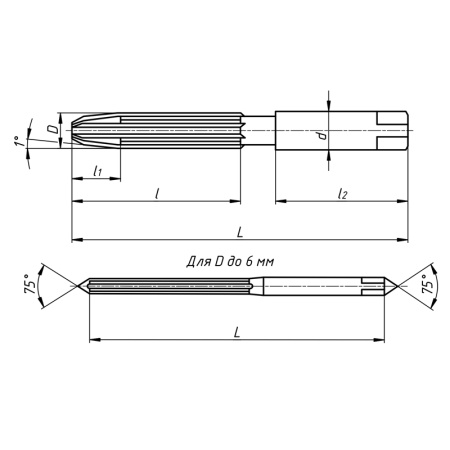 Развертка ручная 7,2 Н7(А) ц/х ГОСТ 7722-77 Beltools